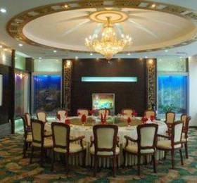 Yantai Gold Beach Hotel  в Яньтае