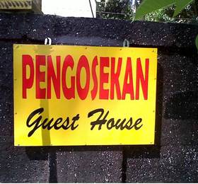 Туры в Pengosekan Guest House  в Индонезии