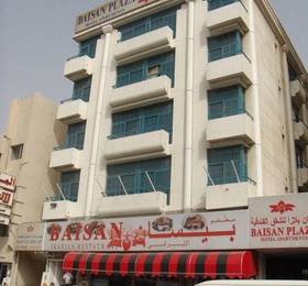 Отдых в Baisan Hotel Apartment  - ОАЭ, Дубай