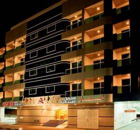 Туры в Asfar Hotel Apartment  в ОАЭ