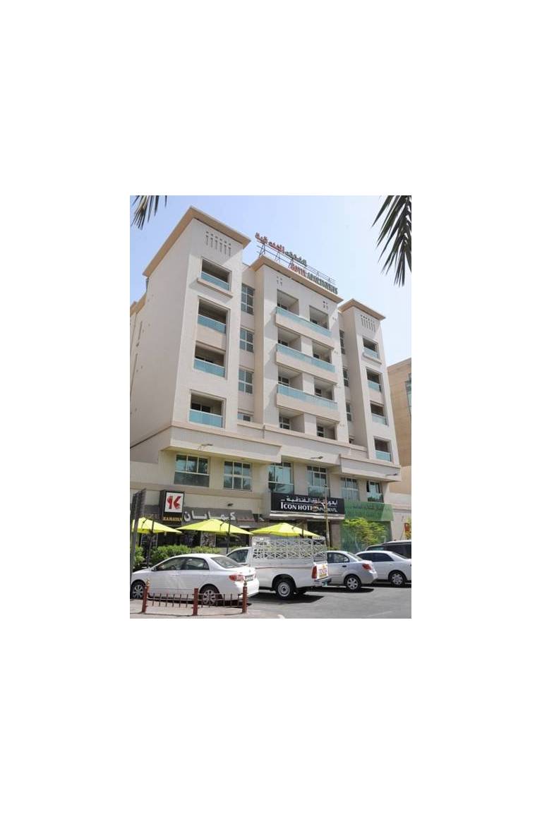 Icon Hotel Apartments