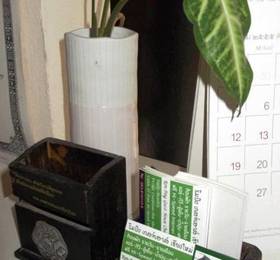 Rim Ping Guest House  в Чиангмае