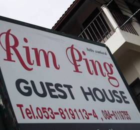 Туры в Rim Ping Guest House  в Таиланде