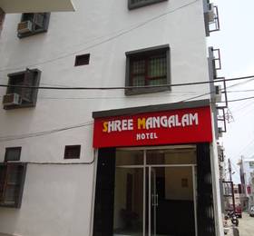 Туры в Shree Mangalam Hotel  в Индии