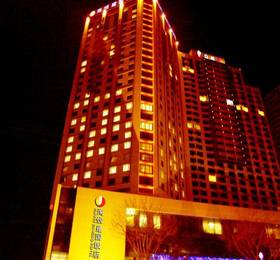 Отдых в Haiyue Jianguo Hotel  - Китай, Вейхай