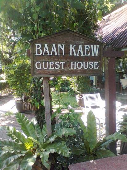 Baankaew Guesthouse  2* Таиланд, Чиангмай