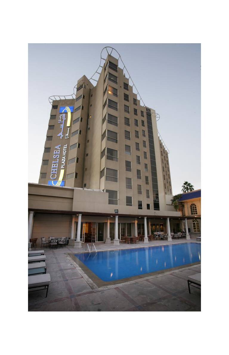 Chelsea Plaza