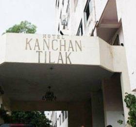 Отдых в Hotel Kanchan Tilak  - Индия, Индаур