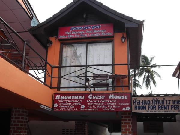 Khunthai Guesthouse  Таиланд, Бопхут