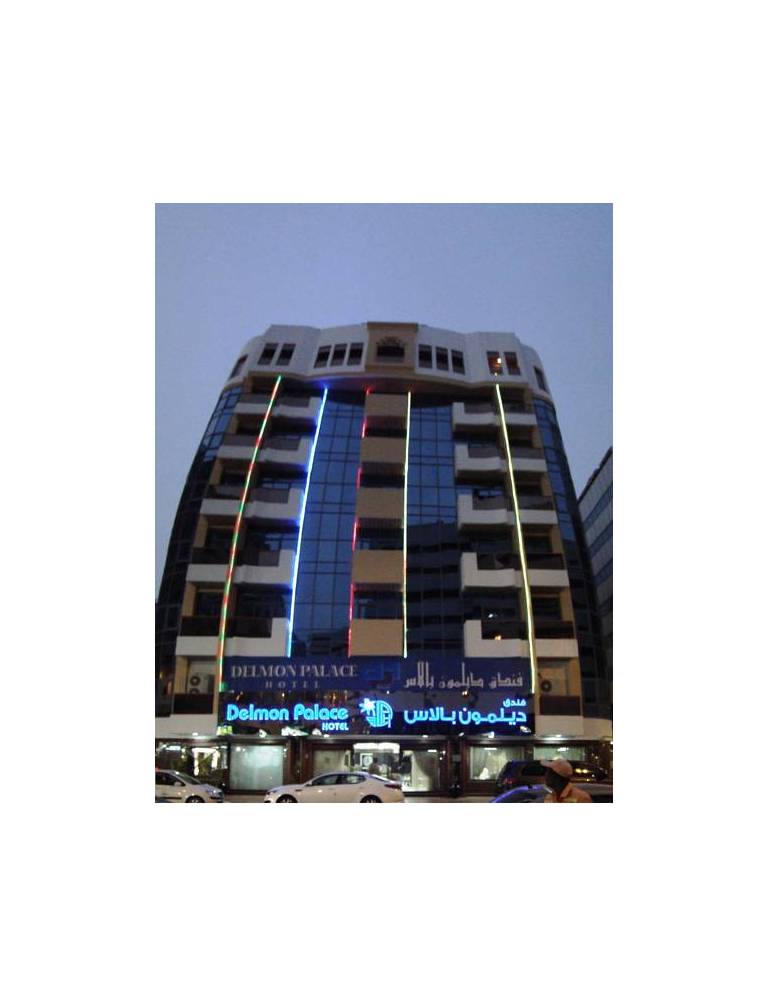 Delmon Palace Hotel