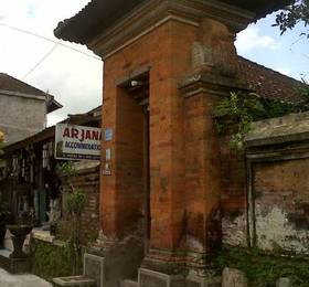 Туры в Arjana Accomodation  в Индонезии