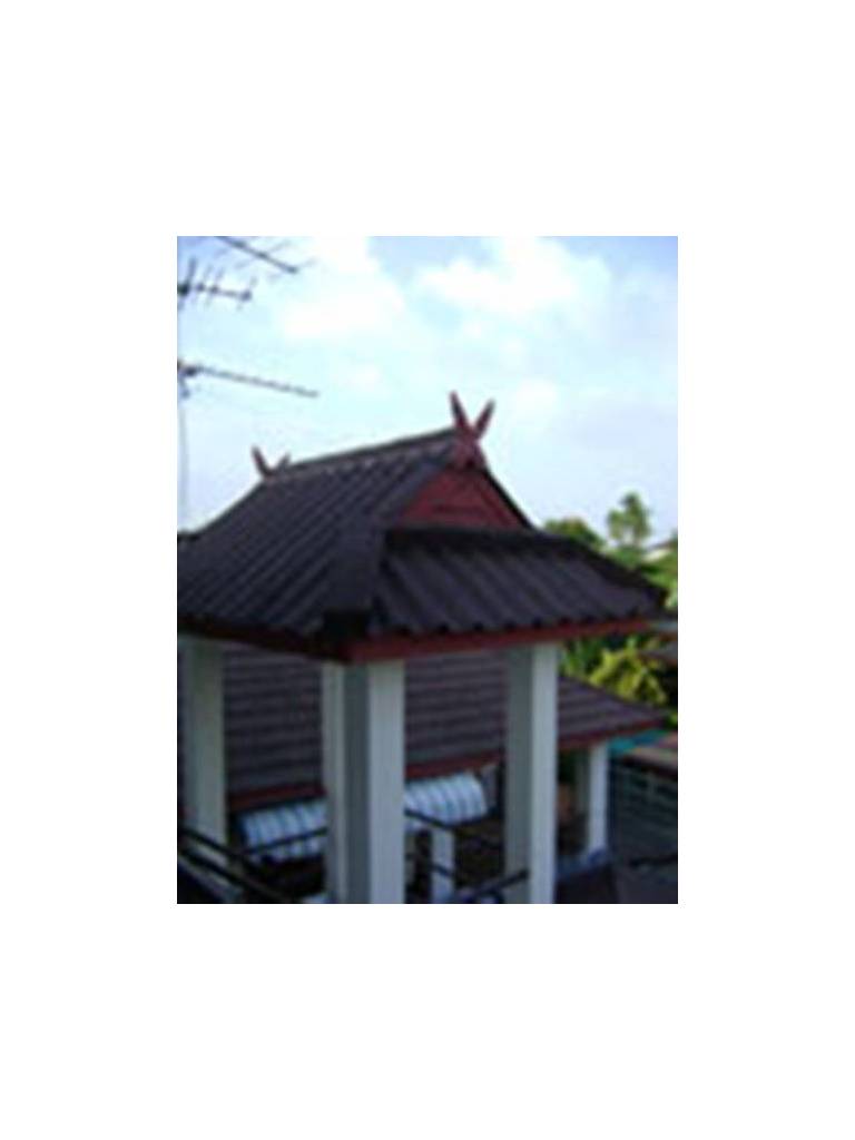 Sarabu Guest House 