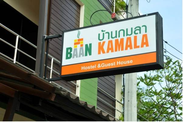 Baan Kamala Backpacker 2* Таиланд, Камала