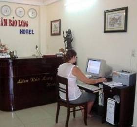 Туры в Lam Bao Long Hotel в Вьетнаме