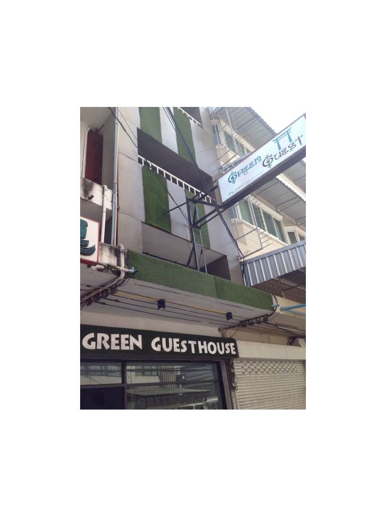 Green Guest House 