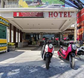 Туры в Le Desir Resortel в Таиланде
