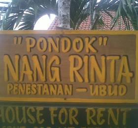 Отдых в Pondok Nang Rinta  - Индонезия, Убуд