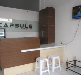 Туры в Capsule Homestay в Индонезии