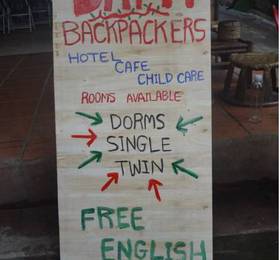 Туры в Sapa Backpackers  в Вьетнаме