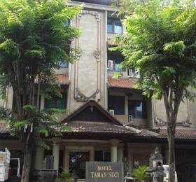 Taman Suci Hotel в Денпасаре