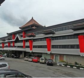 The Hills Batam  в Нагоя
