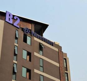 Отдых в B2 Nimman Hotel  - Таиланд, Чиангмай