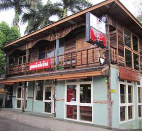Gord Chiang Mai  в Чиангмае