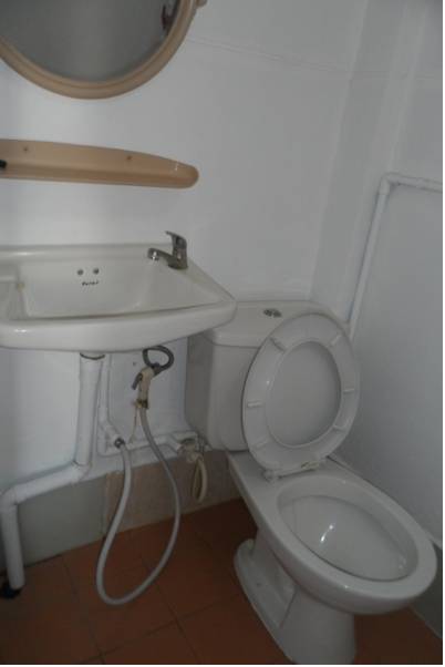 Lek Guesthouse 
