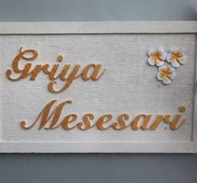 Отдых в Griya Mesesari  - Индонезия, Тубан