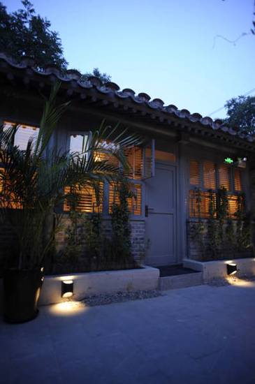 The HuLu Hotel  Китай, Пекин
