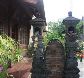 Siti Homestay в Убуде