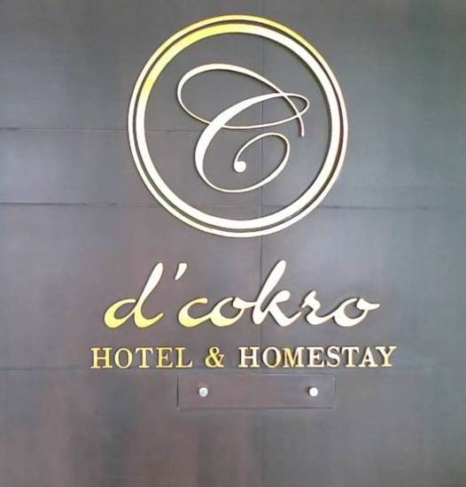 D'Cokro Hotel  1* Индонезия, Джокьякарта, о. Ява