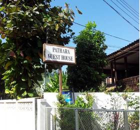 Отдых в Pathara House  - Таиланд, Чиангмай