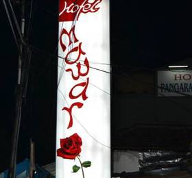 Hotel Mawar в Бандунге
