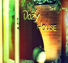 Отдых в Dozy House  - Таиланд, Чиангмай