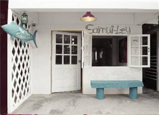 Samui Ley  4* Таиланд, Бопхут