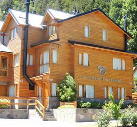 Отдых в Apart Hotel Le Temps Des Cerises  - Аргентина, Сан-Мартин-де-лос-Андес