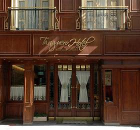 Tanguero Hotel Boutique Antique  в Буэнос-Айресе