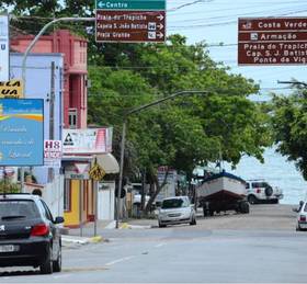 Отдых в Pousada Caminhos do Litoral  - Бразилия, Пенья