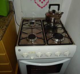Отдых в Residencial Mirante Colina  - Бразилия, Грамаду