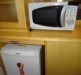 Туры в Residencial Mirante Colina  в Бразилии