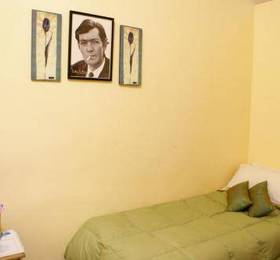 Туры в Milonga Bed and Breakfast  в Аргентине