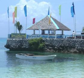 Отдых в Blue Corals Beach Resort  - Филиппины, Малапаскуа