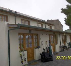 Bahia Serena Apart Hotel  в Ушуайе