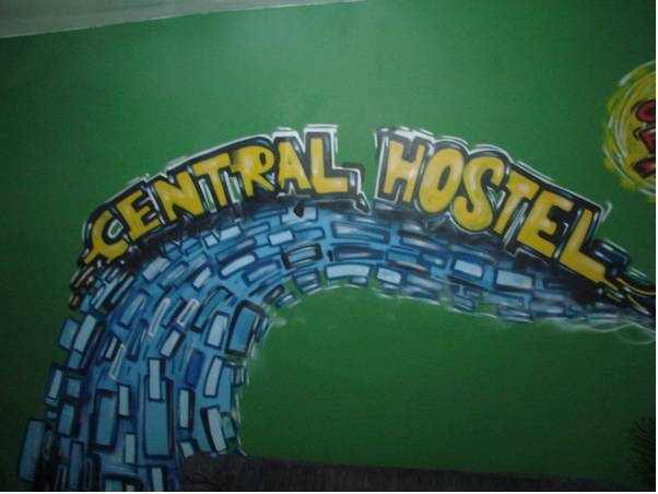 Cabo Frio Central Hostel  Бразилия, Кабу-Фриу