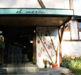 Туры в Meson Santa Clara Hotel  в Бразилии