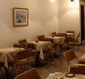 Hotel Serra da Estrela  в Петрополисе