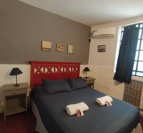 Туры в Hostel Suites Palermo в Аргентине