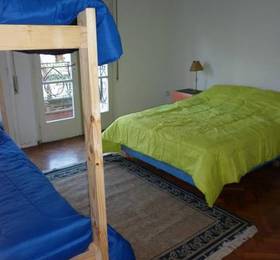 Туры в Hostel Puerto Rosario  в Аргентине
