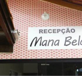 Туры в Apart Hotel Mana Bela  в Бразилии